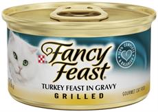 פנסי פיסט - Fancy Feast גריל הודו ברוטב ביג פט