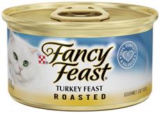 פנסי פיסט - Fancy Feast מעדן הודו צלוי ביג פט